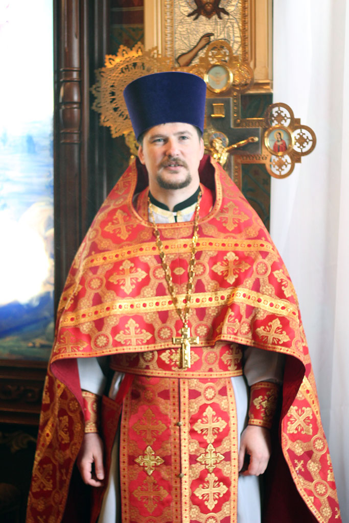 Клирик храма святого Иоанна Предтечи - священник Евгений Холявко