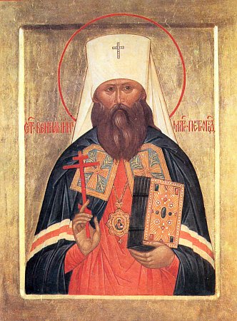 Священномученик Вениамин, митрополит Петроградский и Гдовский (в миру Василий), родился в 1873 году на Нименском погосте Андреевской волости Каргопольского уезда, ныне Архангельской области, в семье священника Павла и Марии Казанских