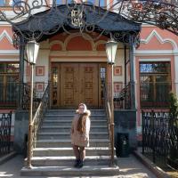 Москва. Очный тур Международного детско-юношеского литературного конкурса им. И.Шмелева 