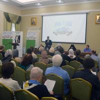 в актовом зале Калужской митрополии состоялось открытие XIII Оптинского форума, темой которого в этом году является: «Россия и Церковь: жизнь и традиция в Вечности и временности. Памяти наместника Оптиной пустыни архимандрита Венедикта»