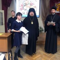 Учащаяся Воскресной школы Предтеченского духовно-просветительского центра Борисова Анна, с работой «Разноцветная Пасха» в номинации «Семья, как малая Церковь», заняла 3 место в фотоконкурсе «Благословенная Калужская Земля», проводимым Калужской митрополией.