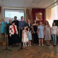 в рамках международного творческого проекта «Чувство Победы» в Областной Калужской библиотеке имени В. Г. Белинского состоялся праздничный литературно-музыкальный концерт для ветеранов, горожан и гостей города, посвященный Дню Великой Победы в Великой Отечественной войне