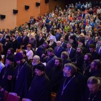 открылись XXII Богородично-Рождественские образовательные чтения - «Великая Победа: наследие и наследники XXI века» (региональный этап Международных Рождественских образовательных чтений в Москве»), торжественное заседание состоялось в концертном зале Калужской областной филармонии