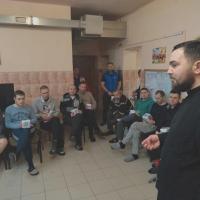 20 января духовно-просветительским миссионерским центром нашего храма была организована очередная поездка в центр по реабилитации наркозависимых 