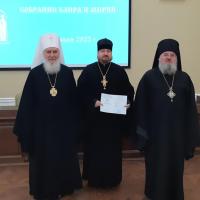 настоятель храма святого пророка Иоанна Предтечи в Калуге, секретарь Калужской епархии, принял участие в ежегодных собраниях Митрополии и Епархии, под председательством митрополита Калужского и Боровского Климента, прошедших в актовом зале Калужской митрополии