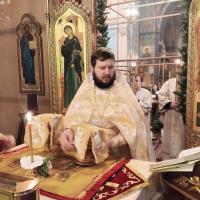 14 января, Русская Православная Церковь вспоминает Обрезание Господне и возносит хвалы святителю Василию Великому, архиепископу Кесарии Каппадокийской. Всенощное бдение с литией, в храме святого пророка Иоанна Предтечи, было совершено накануне вечером, возглавил богослужения иерей Александр Беляев.
